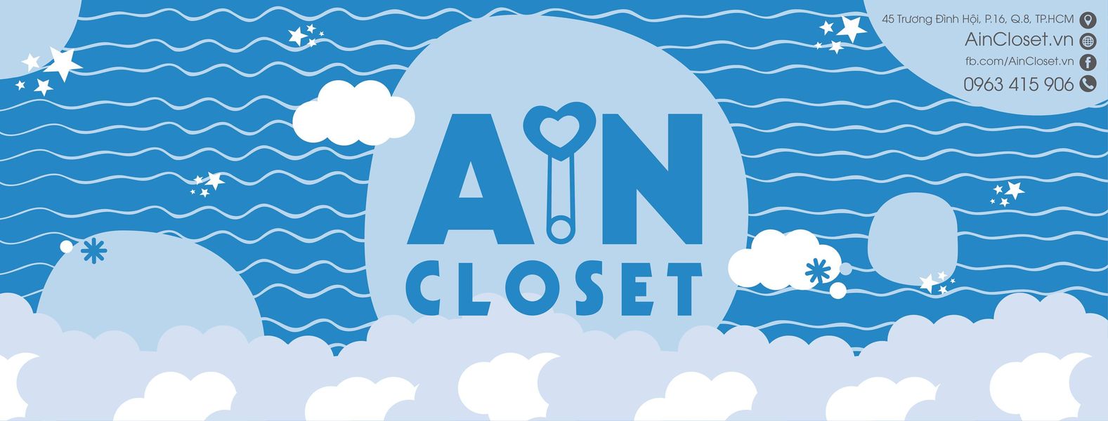 AIN Closet