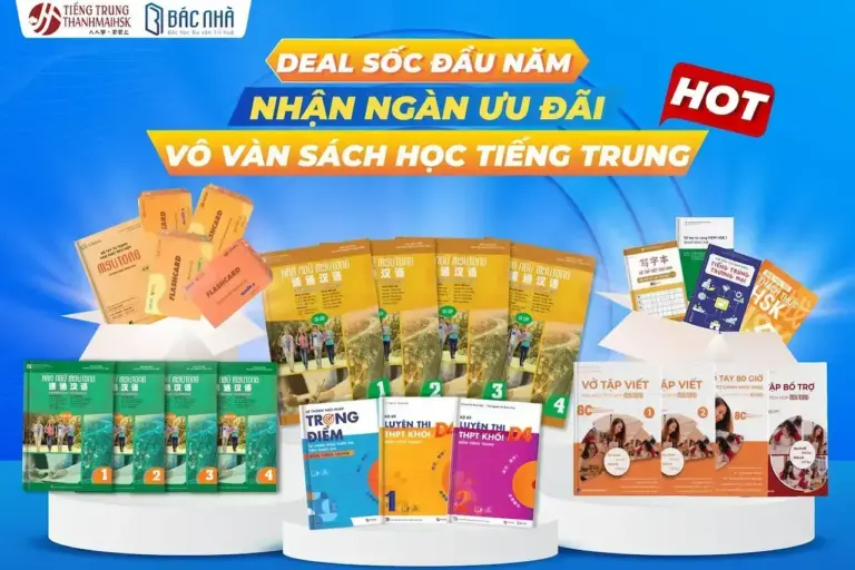 Bác Nhã Books Kiến thức giúp người học khai thác chiều sâu vốn có của tiếng Trung.