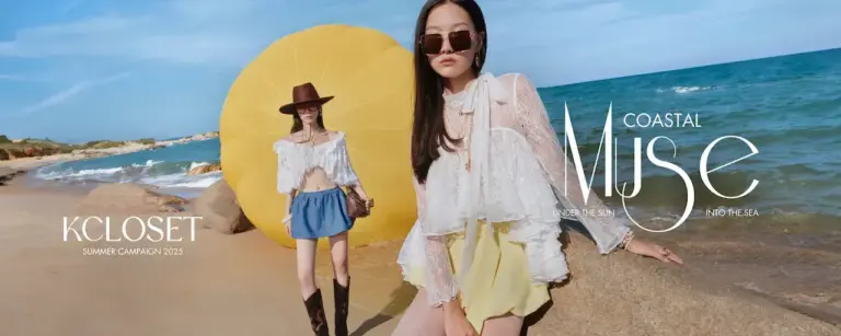 Kcloset K's Closet 1 Thời trang trẻ em cao cấp, Thiết kế & Sản xuất tại Việt Nam Cảm hứng của K CLOSET đến từ vẻ đẹp và sự thanh lịch của phụ nữ